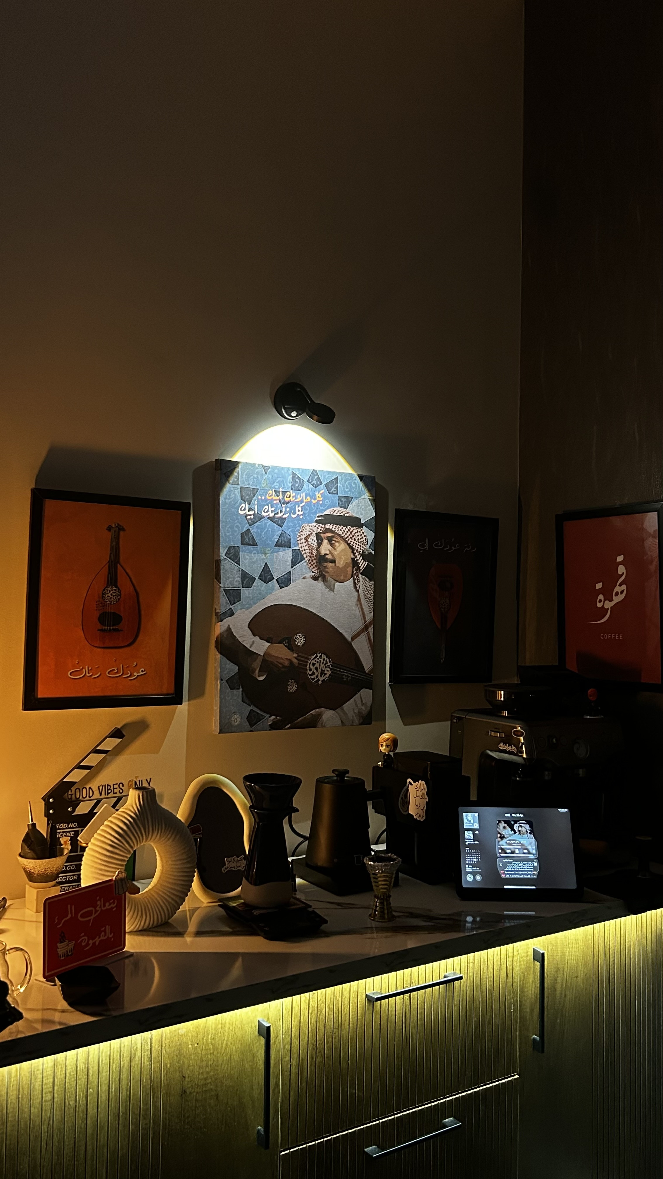 ركن قهوتي