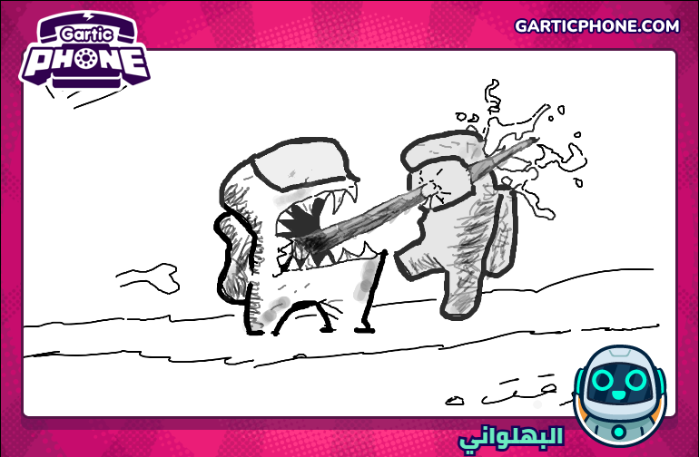 جزء قليل من مهاراتي