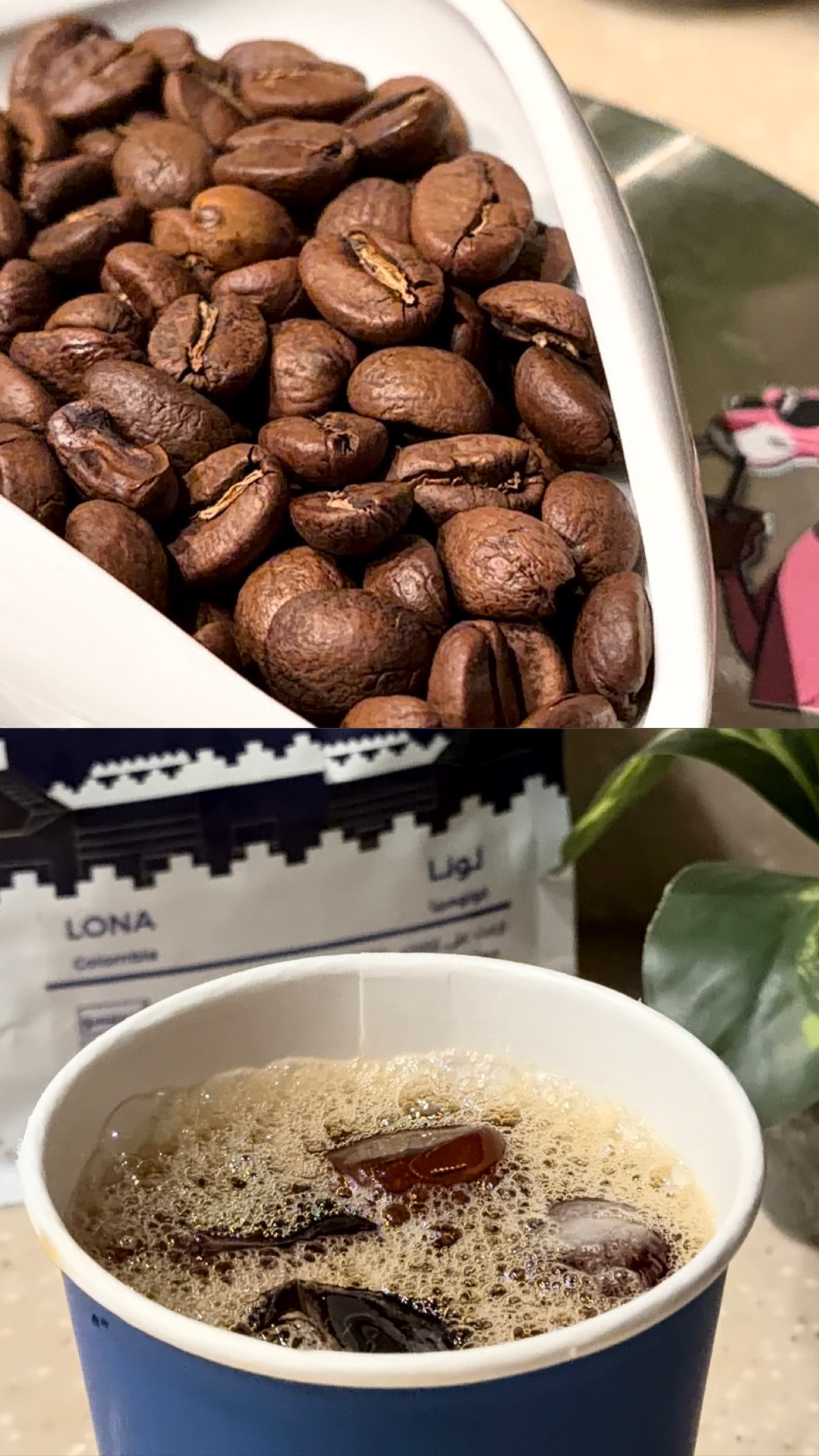 ☕️✨