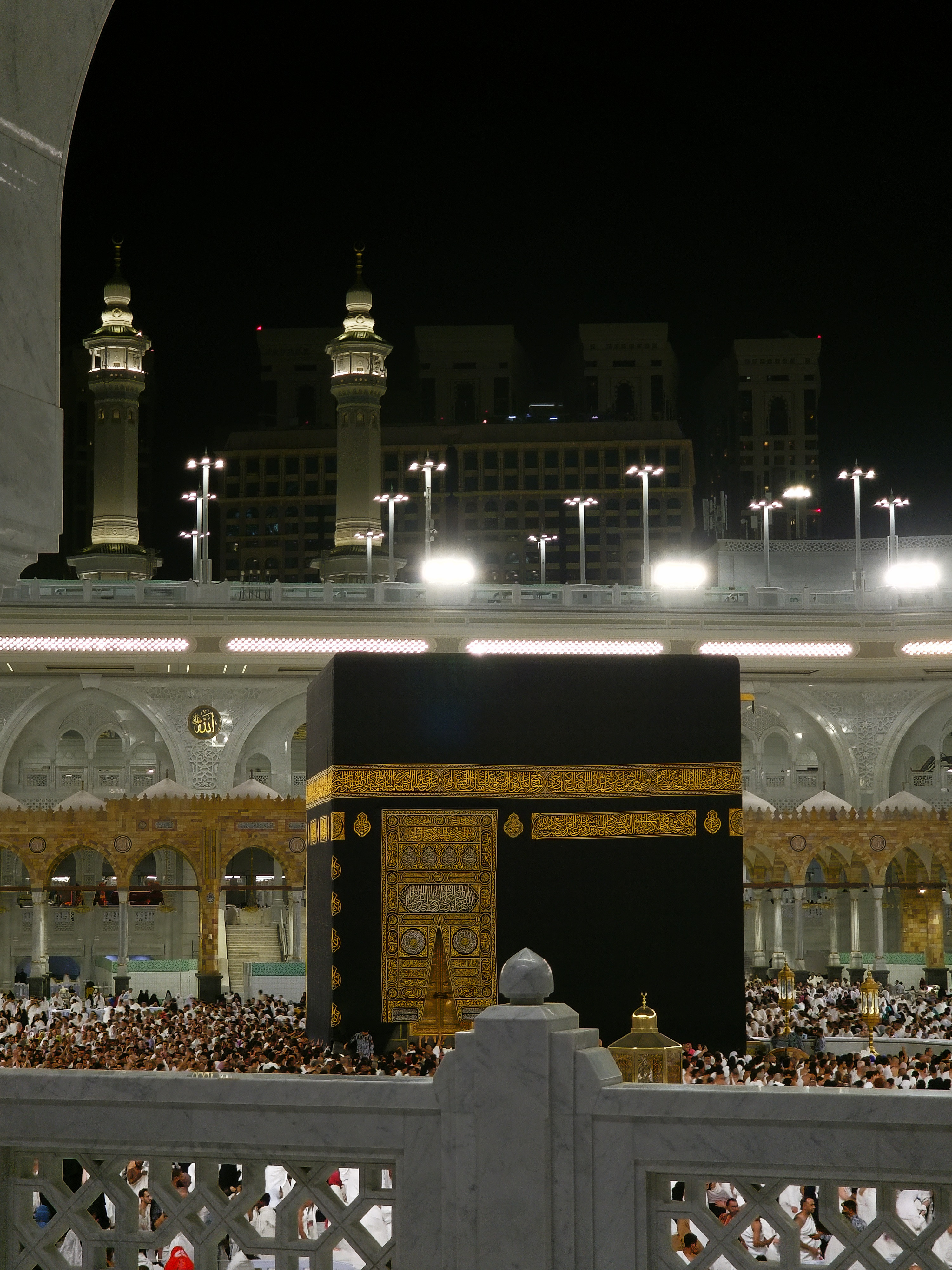 الكعبة المشرفة 🕋