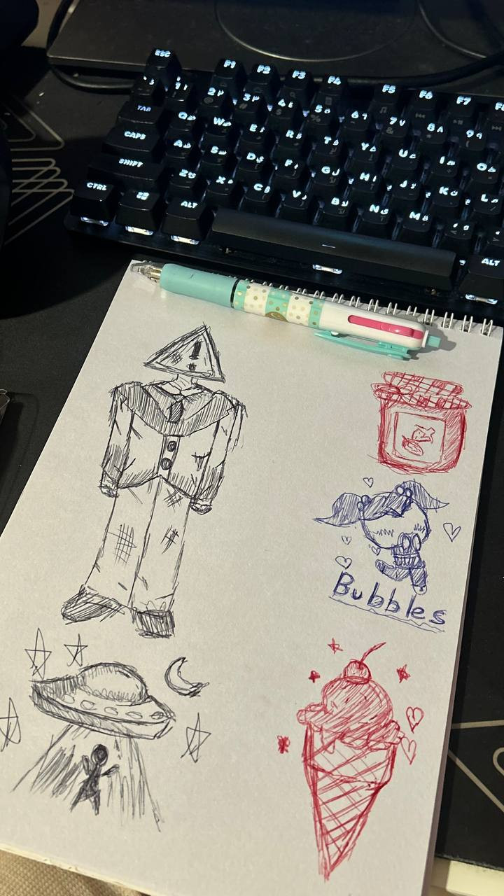 رسم
