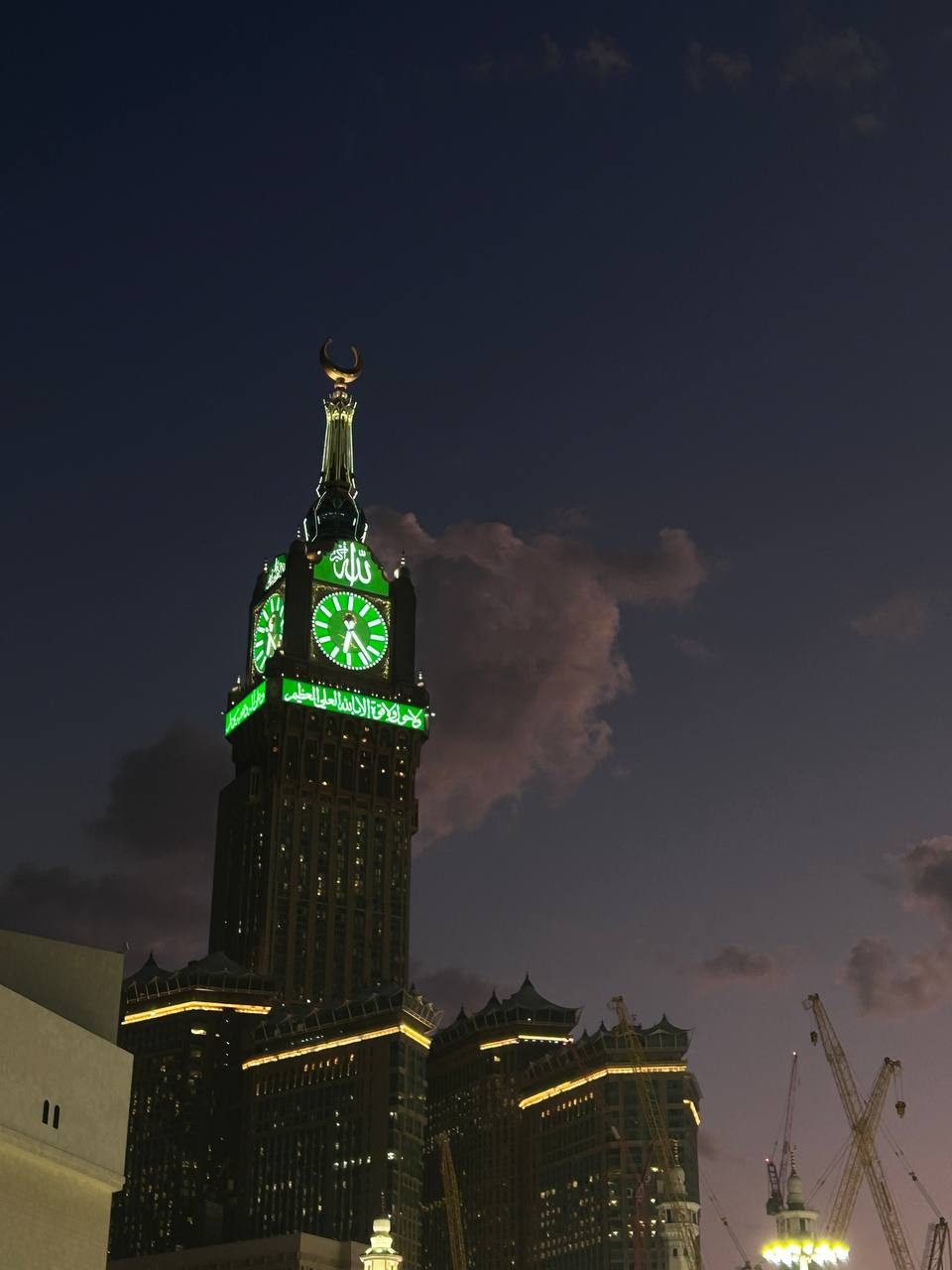 الحمد لله